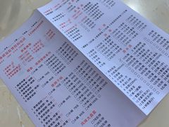 菜单-勇记干锅居(德阳店)