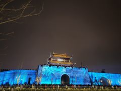 -相门城墙文化休闲景区