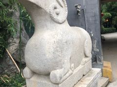 -石羊农庄