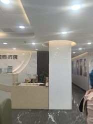 -重庆军美医疗美容医院