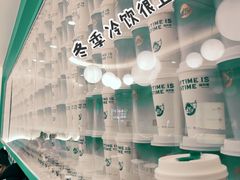 -益禾堂(南坪亿象城店)
