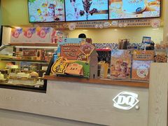 -DQ·蛋糕·冰淇淋(新佳丽店)