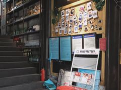 -MI WU FACTORY米屋美食工厂餐厅(绿地店)