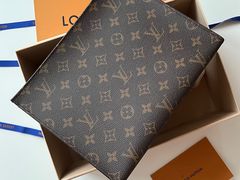 -LV路易威登(大兴国际机场店)