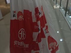 -北李妈妈菜·海肠捞饭(开发区万达店)