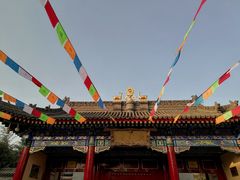 -西安市广仁寺