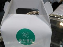 -卷心卷意·轻甜蛋糕(新光天地店)