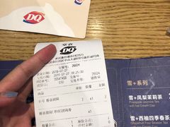 账单-DQ·蛋糕·冰淇淋(新佳丽店)