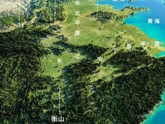 -泰山风景名胜区