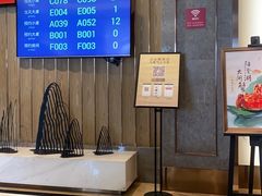 -金悦轩海鲜酒家(拱北店)