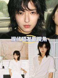 -LJOY丽锦造型·烫发染发