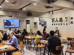 -86烧烤·炭火烧烤 (石人总店)