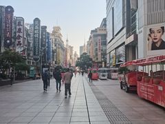-上海市第一医药商店(南京东路店)