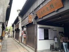 -乌镇东栅景区