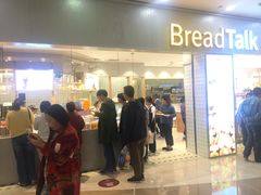 -面包新语(滨湖万达店)