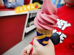 草莓雪芭-宜家·瑞典风味餐厅(北京西红门店)