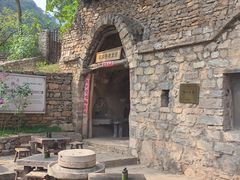 -云丘山景区