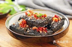 Xizhen Stinky Tofu (Extra Smelly)