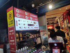 -李兰英湖南面馆(护国路店)
