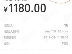 -极橙儿童齿科矫正中心(奥城店)