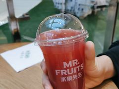 招牌石榴汁-Mr.Fruits水果先生(朝阳门悠唐店)
