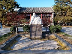 -北京鲁迅博物馆(北京新文化运动纪念馆鲁博馆区)