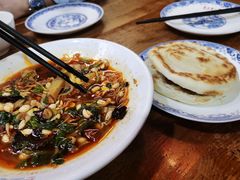 老陕小拌菜-天下第一面(大雁塔北广场店)
