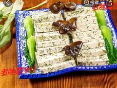 -老味道1992(武当山店)