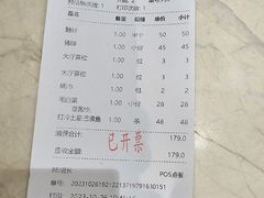 -抱德·潮汕味(琶洲店原惠城鱼仔)
