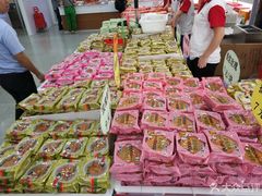 -北京稻香村(第三店)