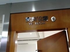 -圣贝口腔(海淀店)