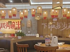 -十二点·辣椒炒肉(南山店)