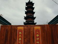 -龙华素斋(龙华路店)