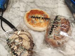 -PAPER STONE BAKERY(天环店)