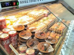 -争鲜回转寿司(西红门荟聚PLUS店)