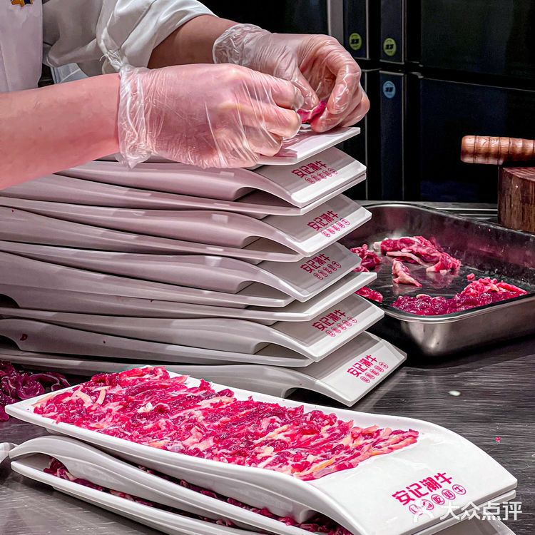 近期吃到最满意的潮汕牛肉火锅[馋]