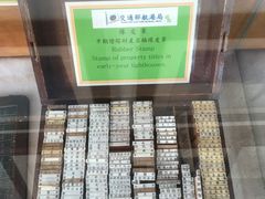 -鹅銮鼻公园
