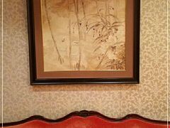 -悦海堂(金融街购物中心店)