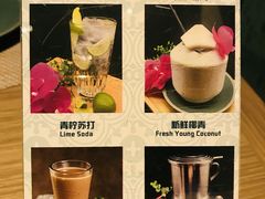-安南越南餐厅(青岛万象城店)