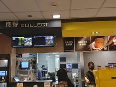 -麦当劳(世纪汇广场店)