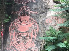 -北京上方山国家森林公园