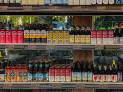 -M99 BEER世界啤酒吧(鸿云悦街店)