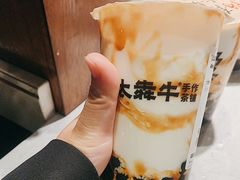 -太犇牛手作茶铺(江北虹悦城店)