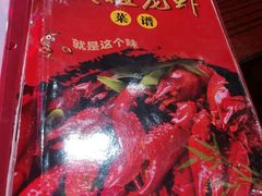 -关姐美食(江南西店)