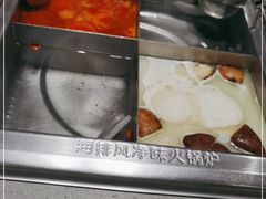 -海底捞火锅(让胡路万达店)