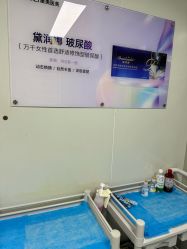 -南京康美美容医院·旗舰店