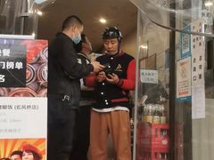 门面-陆长玖古法猪脚饭(玄风桥店)