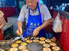 -大学城夜市