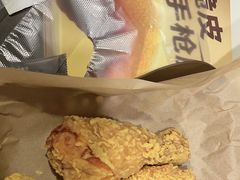 -德克士(虹桥火车站店)