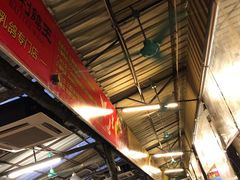 -百利鸽王(紫薇路店)